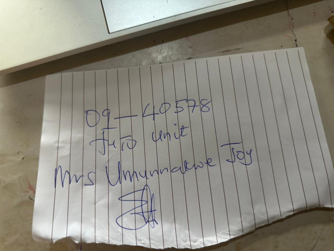 Signature